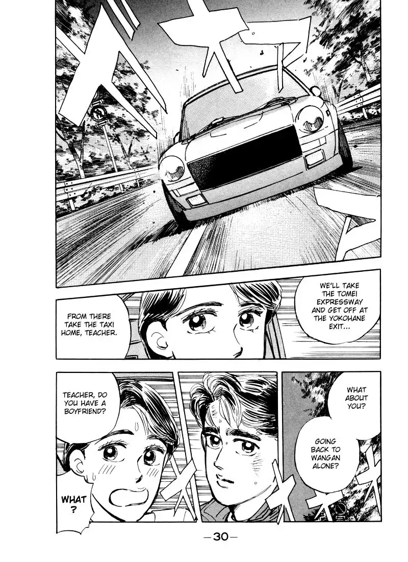 Wangan Midnight Chapter 13 12